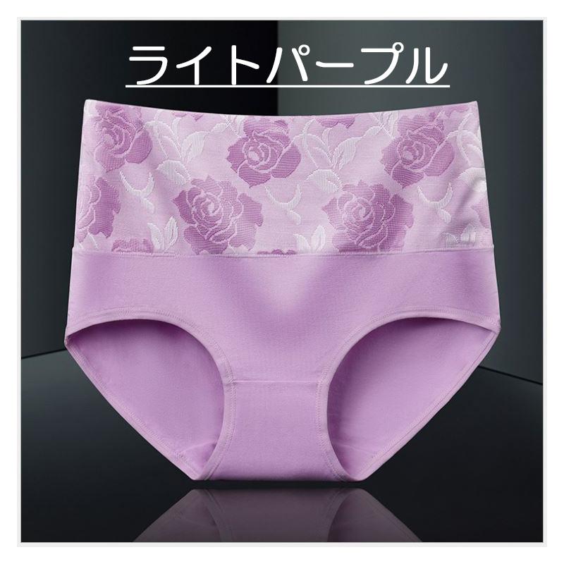 3枚セット バラ模様 ショーツ レディース 綿 深め 深履き 女性 インナー パンツ 下着 伸縮性 フィット感 ハイウエスト 敬老の日 |  | 33