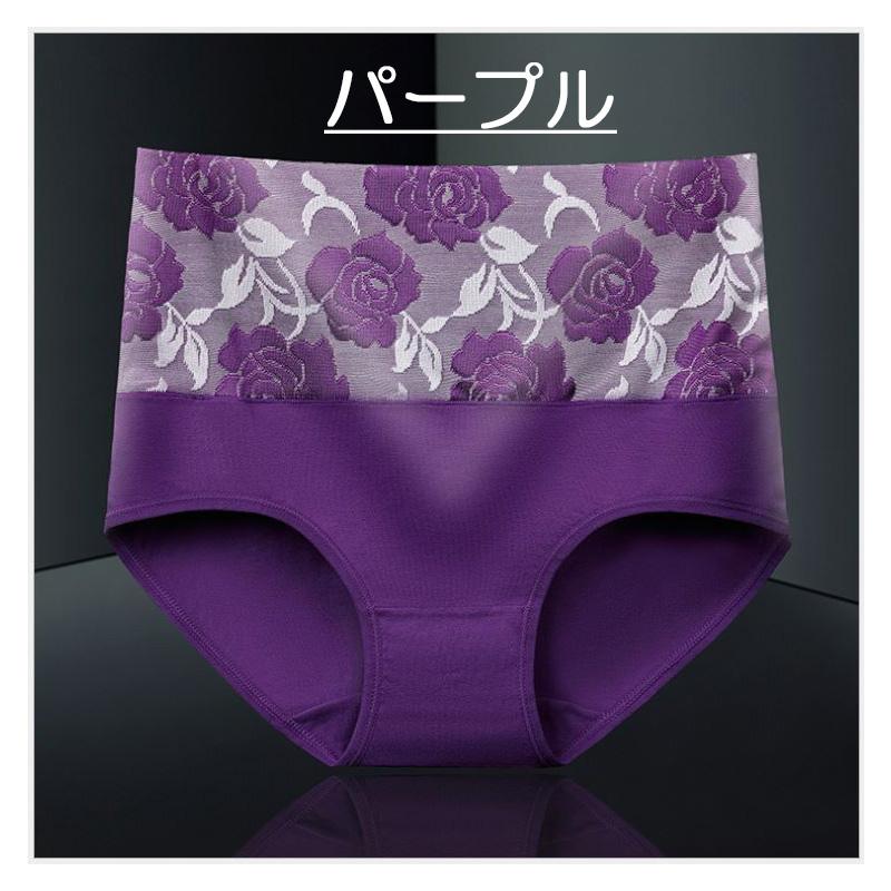 3枚セット バラ模様 ショーツ レディース 綿 深め 深履き 女性 インナー パンツ 下着 伸縮性 フィット感 ハイウエスト 敬老の日 |  | 34