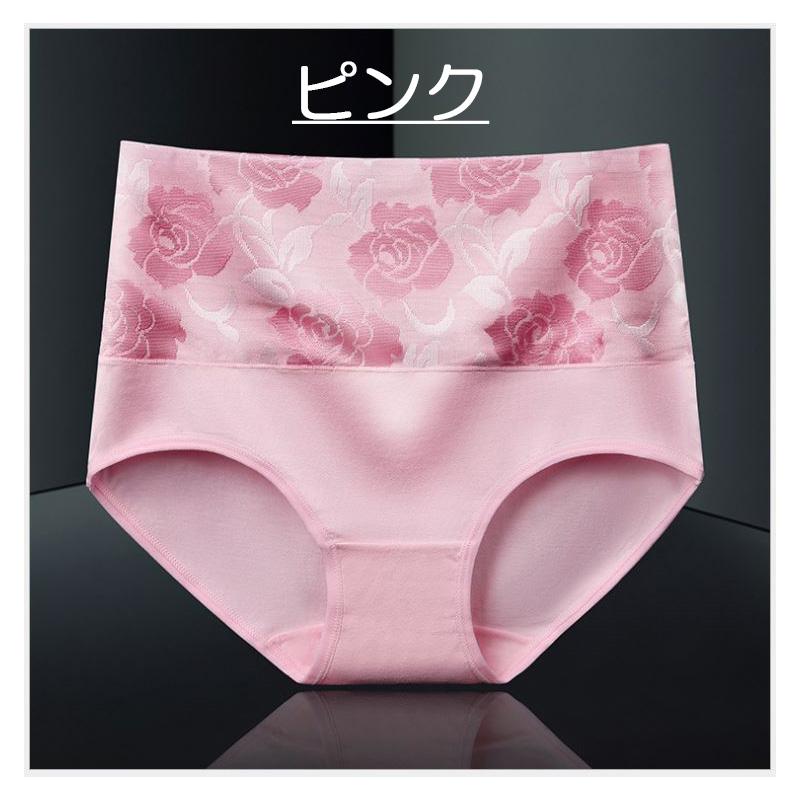 3枚セット バラ模様 ショーツ レディース 綿 深め 深履き 女性 インナー パンツ 下着 伸縮性 フィット感 ハイウエスト 敬老の日 |  | 35