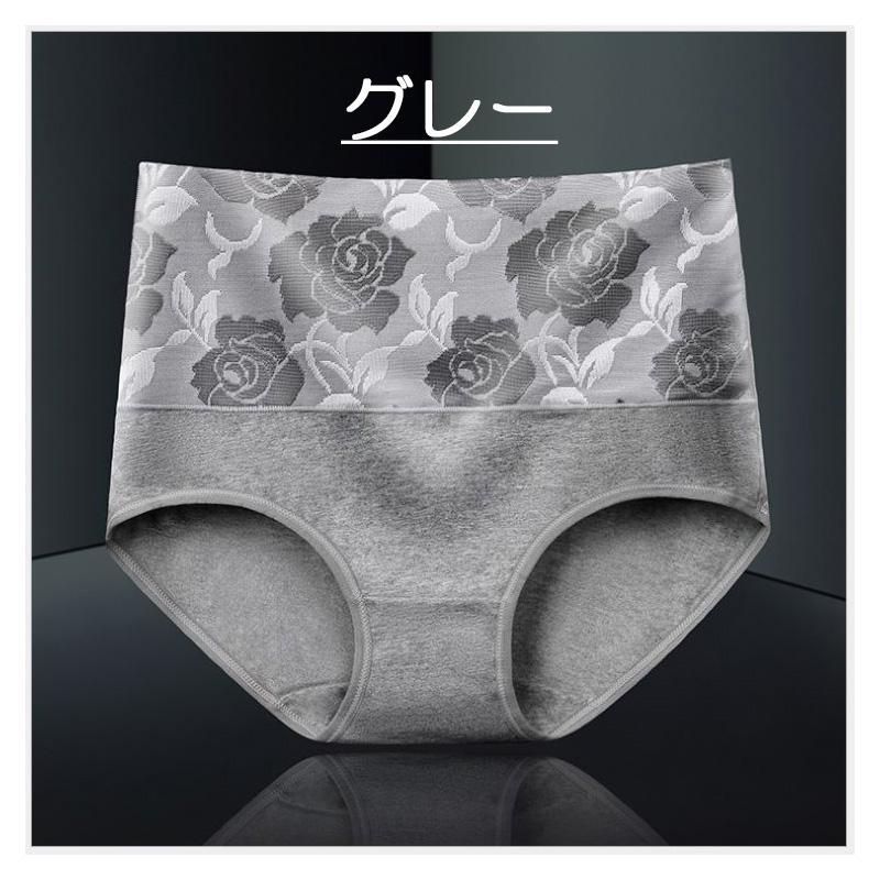 3枚セット バラ模様 ショーツ レディース 綿 深め 深履き 女性 インナー パンツ 下着 伸縮性 フィット感 ハイウエスト 敬老の日 |  | 38