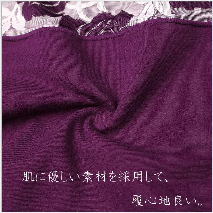 3枚セット バラ模様 ショーツ レディース 綿 深め 深履き 女性 インナー パンツ 下着 伸縮性 フィット感 ハイウエスト 敬老の日 |  | 24