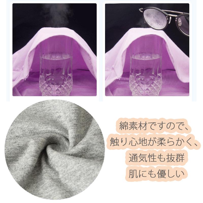 3枚セット バラ模様 ショーツ レディース 綿 深め 深履き 女性 インナー パンツ 下着 伸縮性 フィット感 ハイウエスト 敬老の日 |  | 25