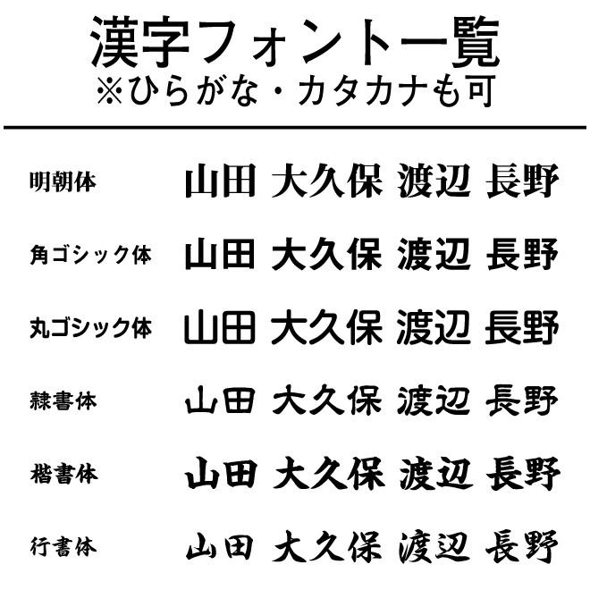 表札のアトリエ 天然石表札  大理石　白 縦型 180x90 or 198x83 (厚さ20mm) にゃんこと一緒｜coconut-online｜03