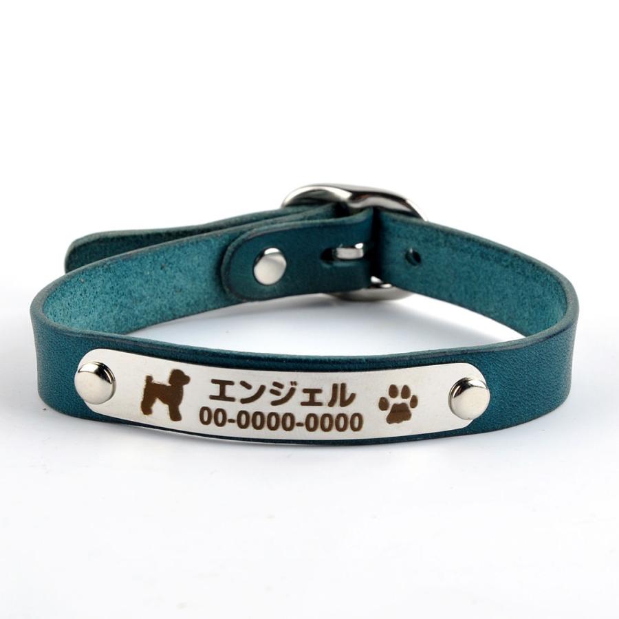 Pet Love 名入プレート付き レザー首輪 皮が薄いタイプ 小型犬用 ブルー 迷子札シルバー デザイン雑貨coconut 通販 Yahoo ショッピング