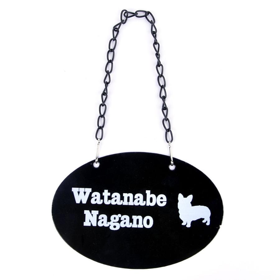 保障できる 表札のアトリエ 吊り下げ表札 中型 両面刻印 ブラック 185x125mm わんこと一緒 二世帯用１ アイアン製表札 犬の種類 肉球 Www We Job Com