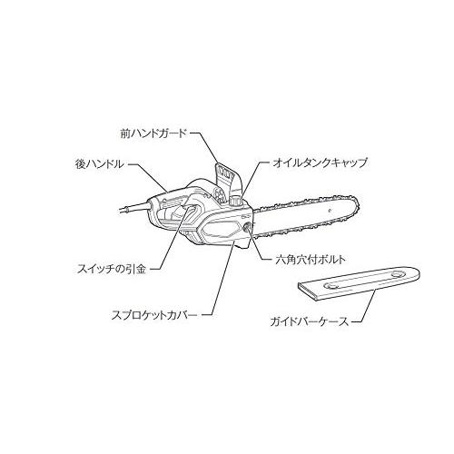 マキタ(Makita)　電気チェンソー　ガイドバー350mm　緑　コード2m　M504　AC100V