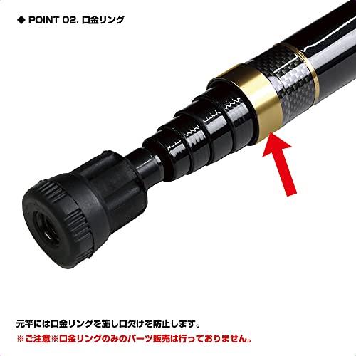 プロックス(PROX) 磯玉の柄剛剣SE 500 ITGKS50 