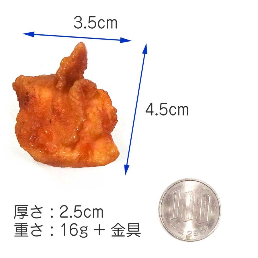 食品サンプル 食べちゃいそうな から揚げ (皮付き) キーホルダー ストラップ マグネット |  | 11