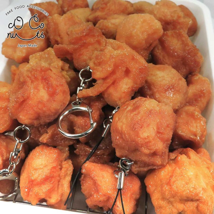 食品サンプル 食べちゃいそうな から揚げ (皮付き) キーホルダー ストラップ マグネット |  | 12