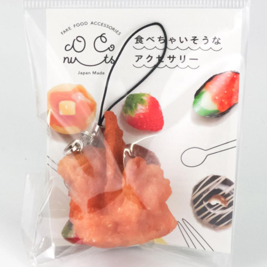 食品サンプル 食べちゃいそうな から揚げ (皮付き) キーホルダー ストラップ マグネット |  | 15