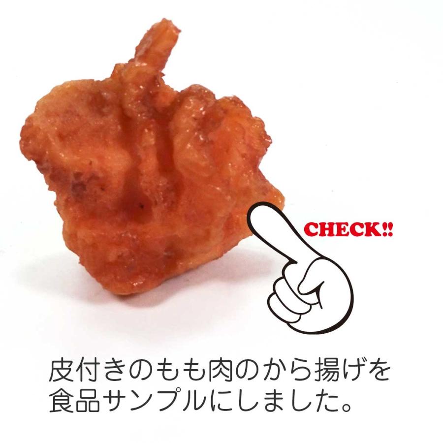 食品サンプル 食べちゃいそうな から揚げ (皮付き) キーホルダー ストラップ マグネット |  | 06