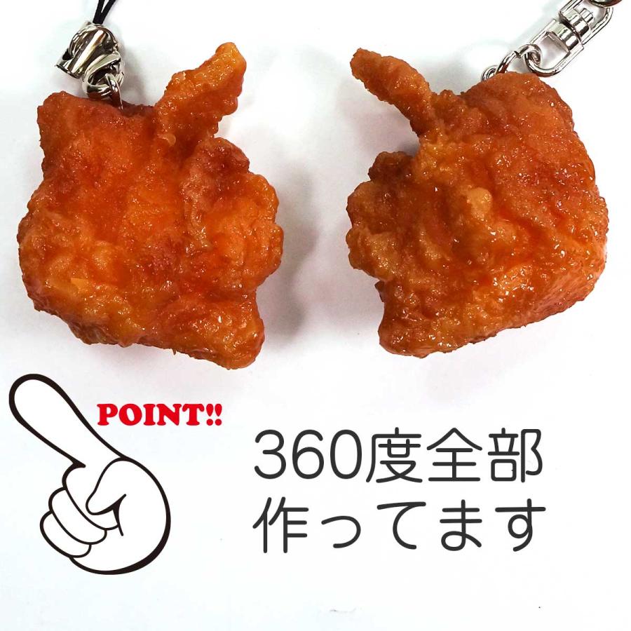 食品サンプル 食べちゃいそうな から揚げ (皮付き) キーホルダー ストラップ マグネット |  | 07