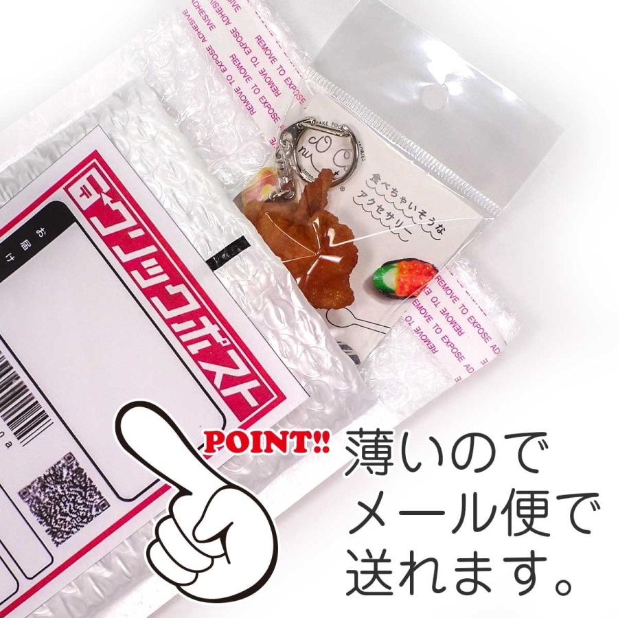 食品サンプル 食べちゃいそうな から揚げ (皮付き) キーホルダー ストラップ マグネット |  | 08