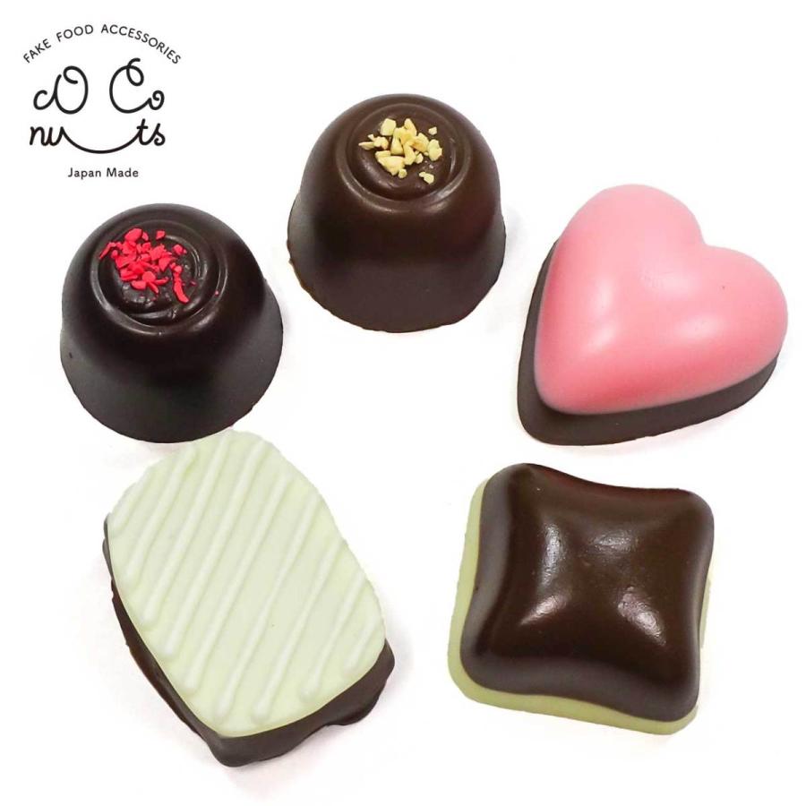 食品サンプル 食べちゃいそうな チョコレート キーホルダー ストラップ ブローチ ヘアゴム マグネット | 