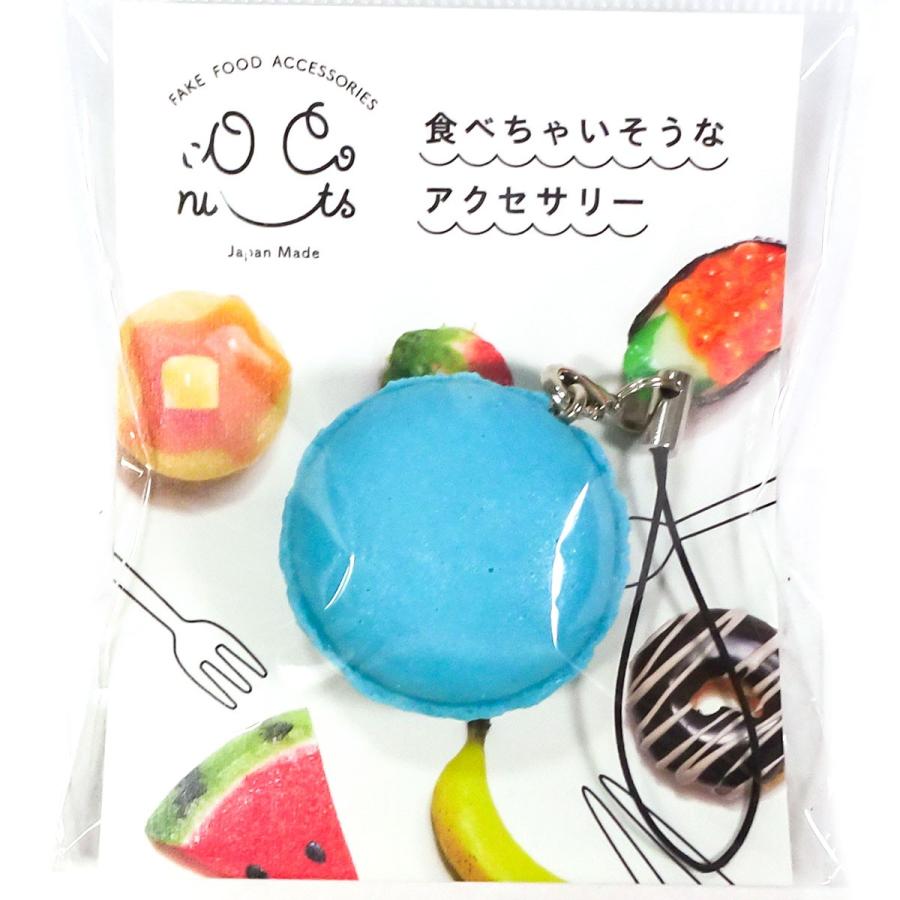 食品サンプル 食べちゃいそうな マカロン ミニ キーホルダー ストラップ マグネット |  | 12