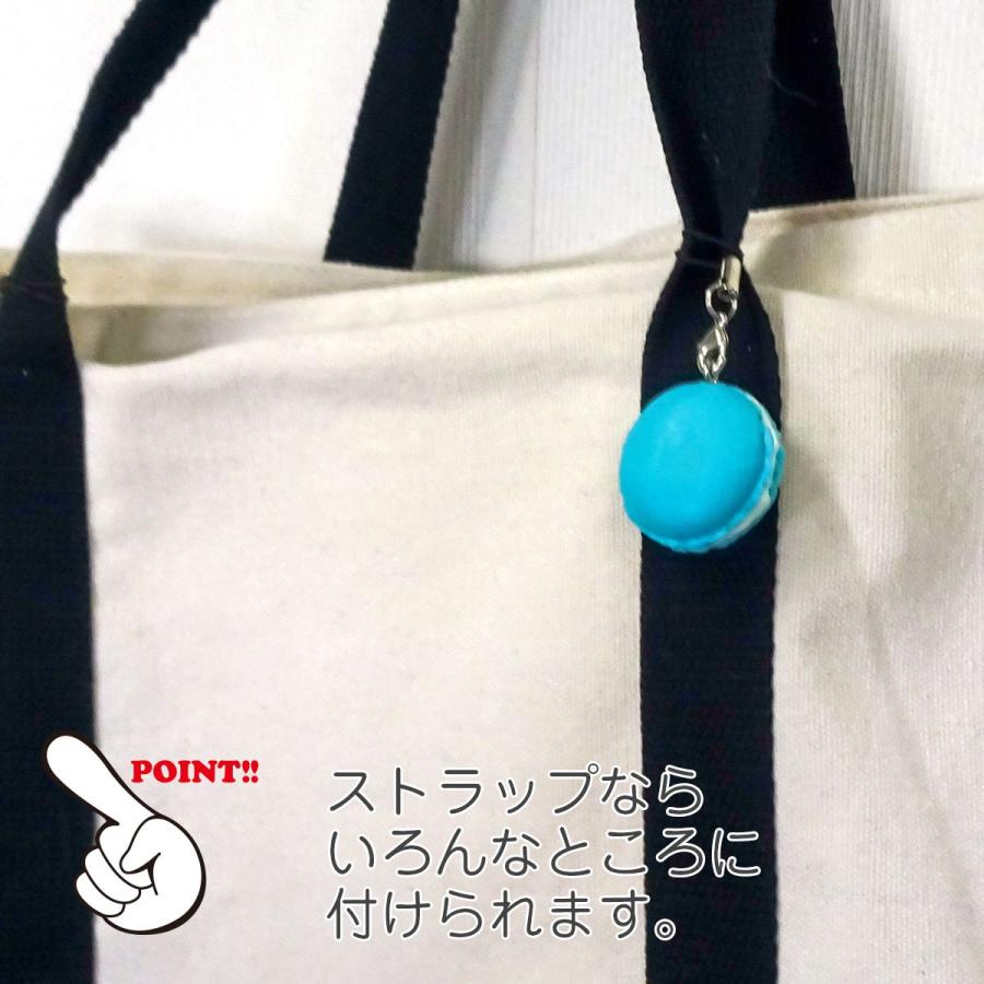 食品サンプル 食べちゃいそうな マカロン ミニ キーホルダー ストラップ マグネット |  | 04