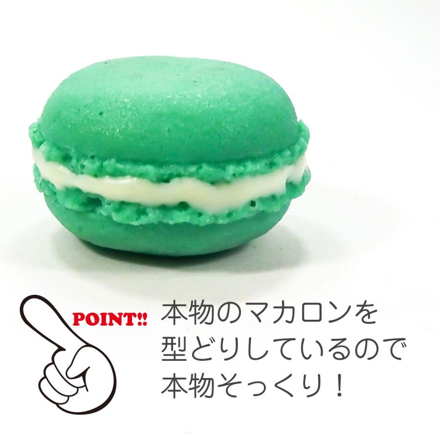 食品サンプル 食べちゃいそうな マカロン ミニ キーホルダー ストラップ マグネット |  | 06