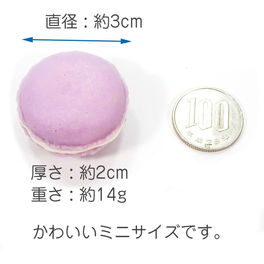 食品サンプル 食べちゃいそうな マカロン ミニ キーホルダー ストラップ マグネット |  | 09
