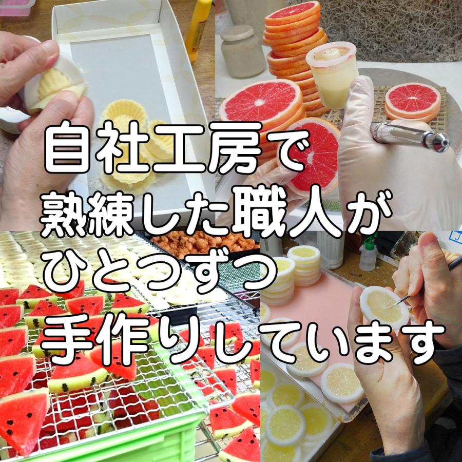 食品サンプル 食べちゃいそうなくるみ キーホルダー ストラップ