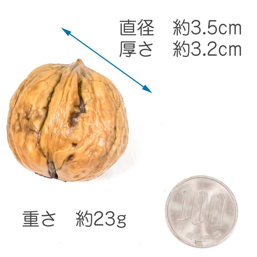 食品サンプル 食べちゃいそうなくるみ キーホルダー ストラップ