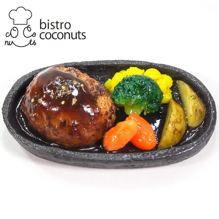 食品サンプル 鉄板ハンバーグ キーホルダー ストラップ マグネット