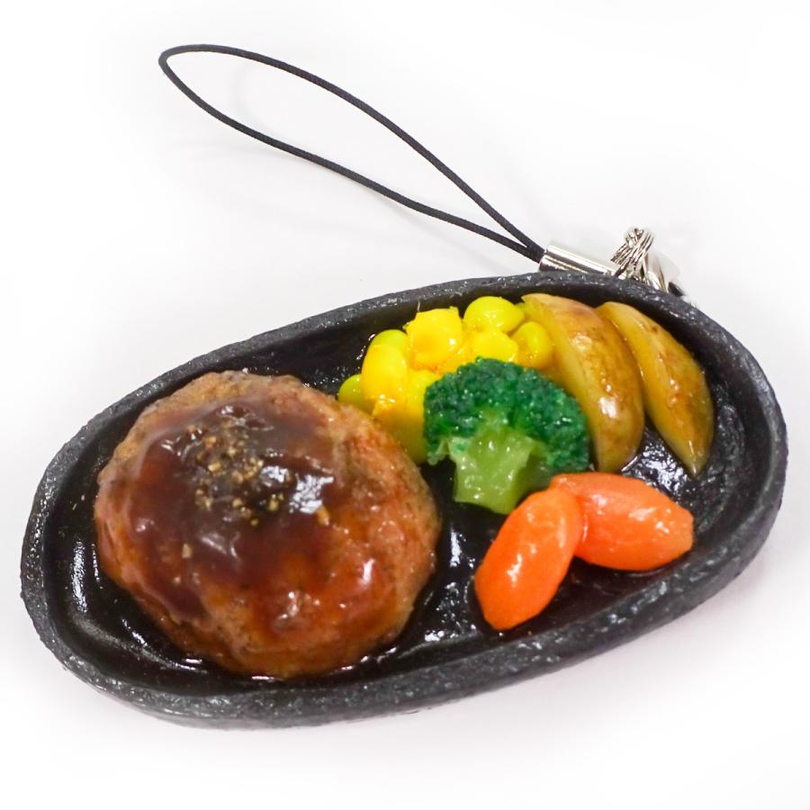 食品サンプル 鉄板ハンバーグ キーホルダー ストラップ マグネット