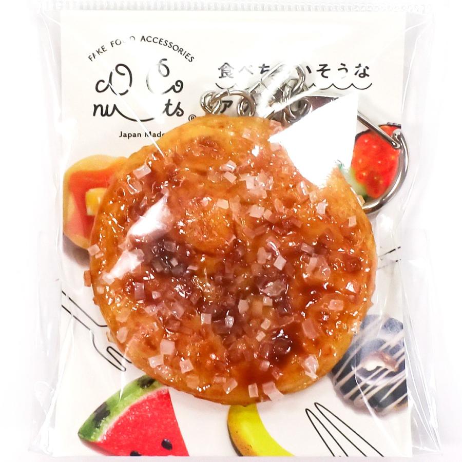 食品サンプル 食べちゃいそうな ザラメせんべい キーホルダー ストラップ |  | 11