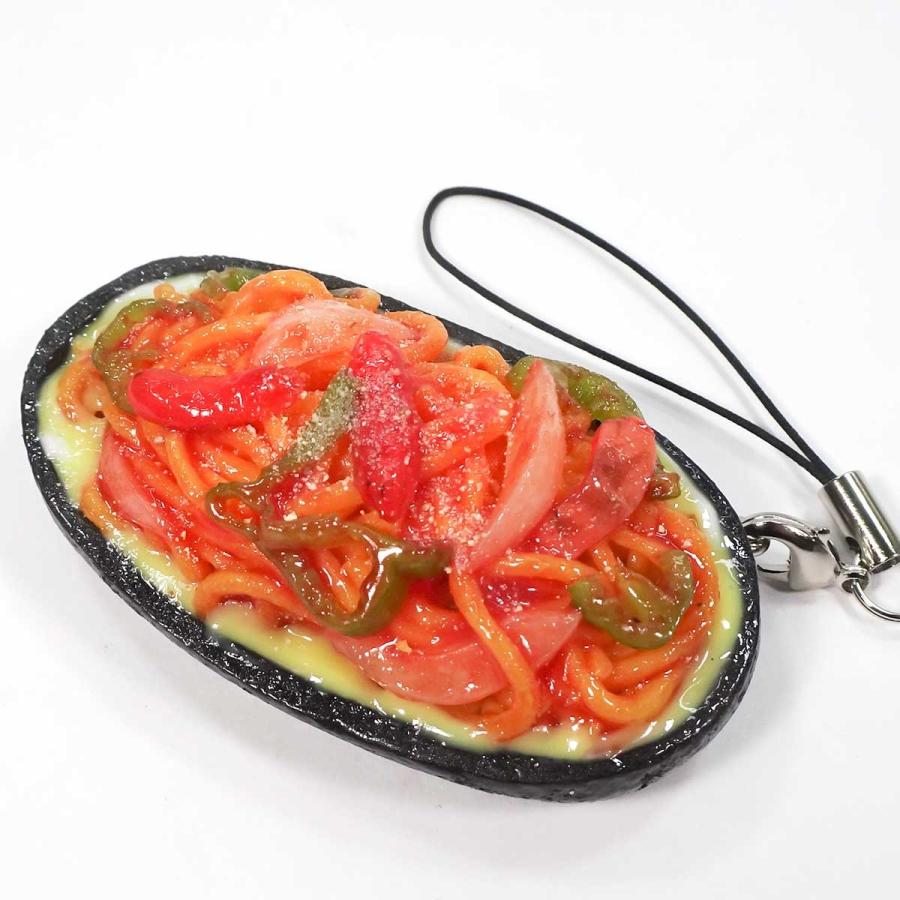 食品サンプル 鉄板ナポリタンスパゲティ キーホルダー ストラップ