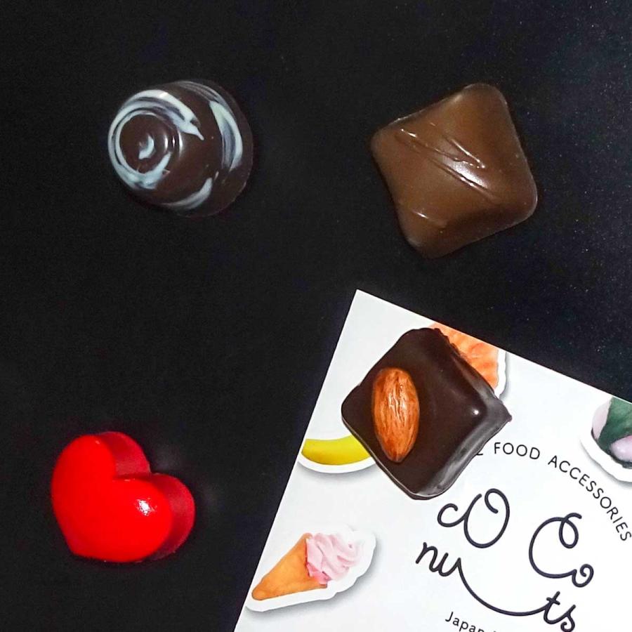 食べちゃいそうな チョコレート マグネット 4個セット 食品サンプル
