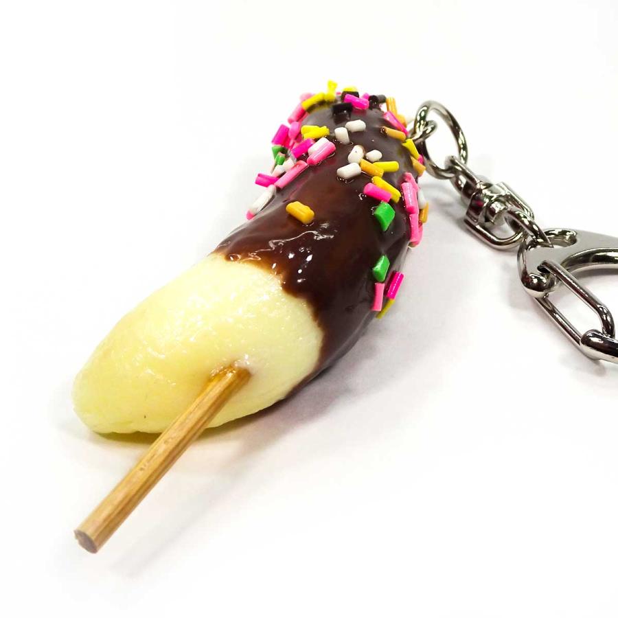 バナナカレー　キーホルダー Amazon.co.jp: バナナキーホルダーおもちゃ、バナナキーホルダー