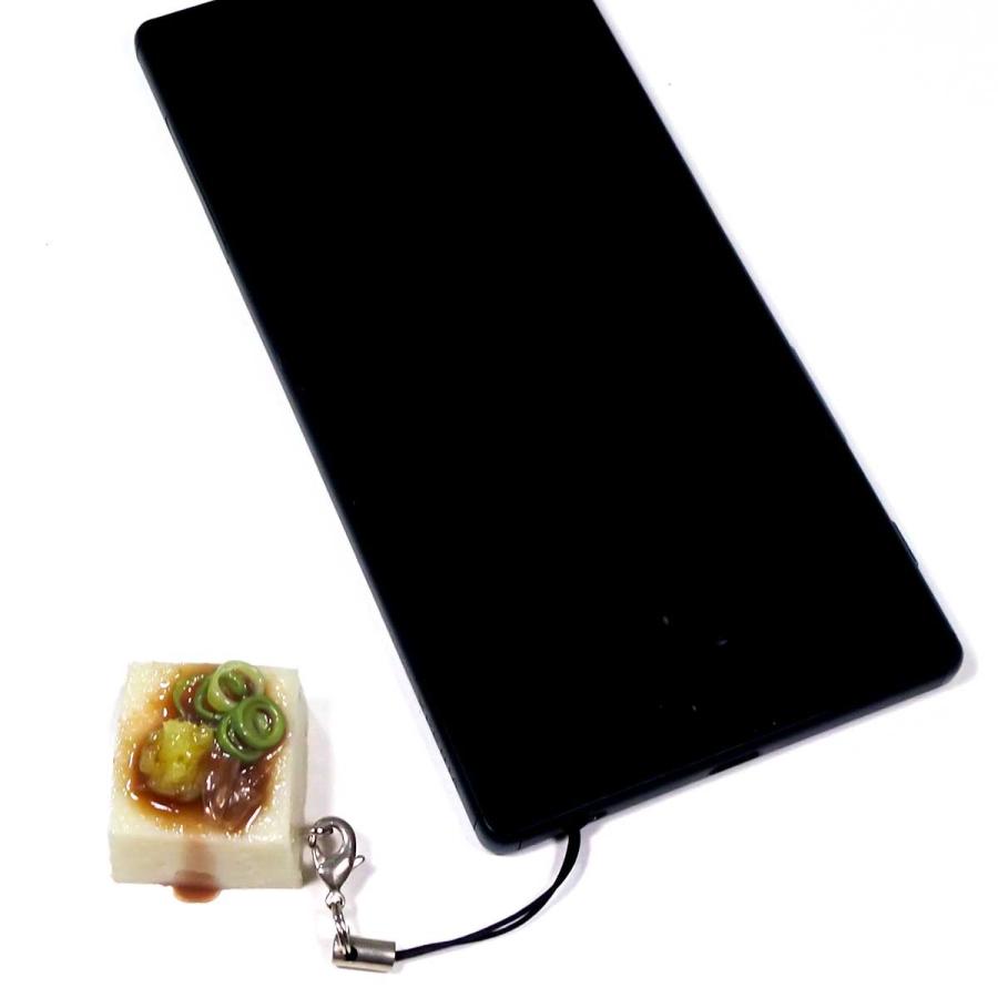 食品サンプル 食べちゃいそうな 冷奴 ミニ キーホルダー ストラップ マグネット |  | 03
