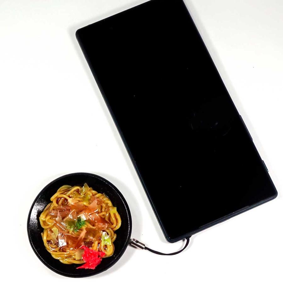 食品サンプル ソース 焼きそば キーホルダー ストラップ マグネット