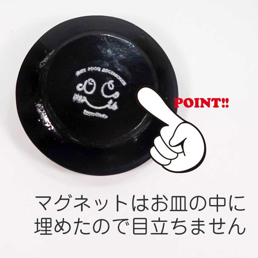 食品サンプル ソース 焼きそば キーホルダー ストラップ マグネット ヤキソバ 焼そば |  | 09