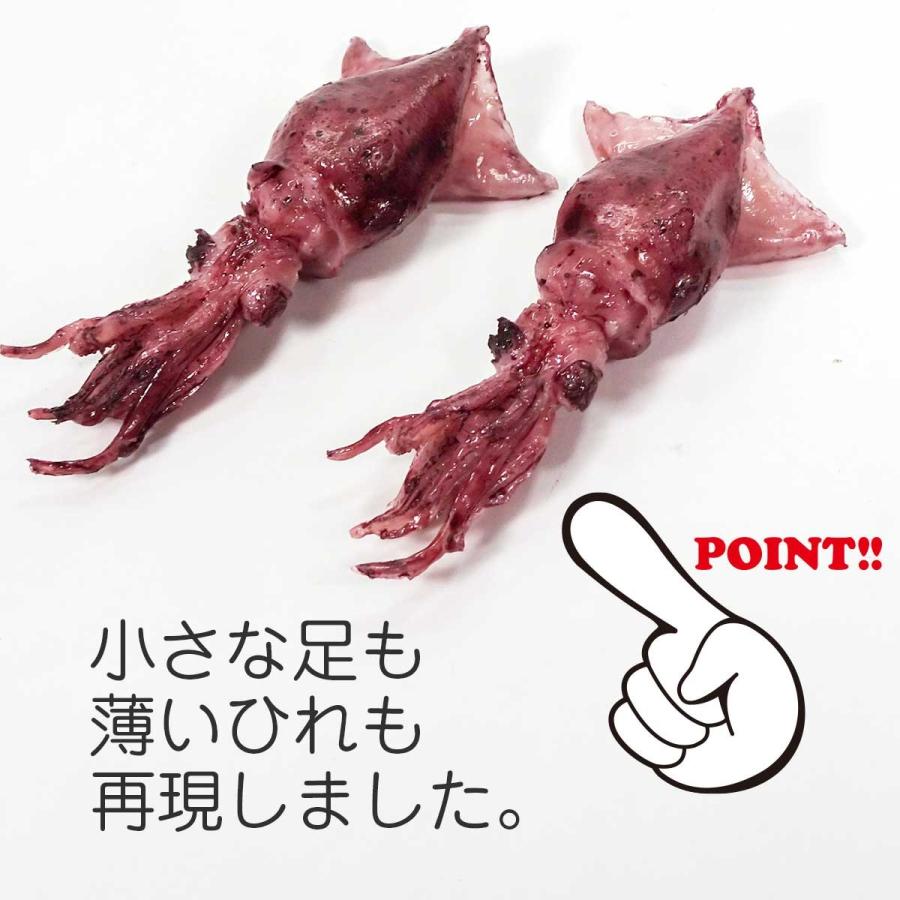 食品サンプル 食べちゃいそうな ホタルイカ キーホルダー ストラップ |  | 05