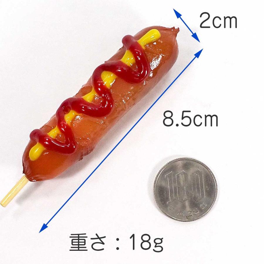 食品サンプル 食べちゃいそうな フランクフルト ソーセージ キーホルダー ストラップ |  | 07