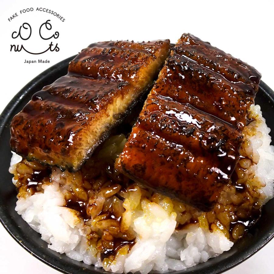 食品サンプル 食べちゃいそうな 鰻蒲焼き マグネット |  | 02
