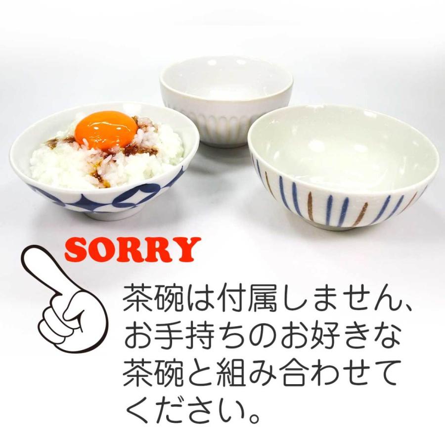 食品サンプル 卵かけご飯 ディスプレイ用 |  | 04
