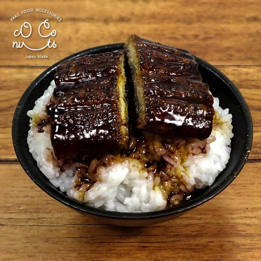 食品サンプル 鰻ご飯 ディスプレイ用 : リアル食品サンプル