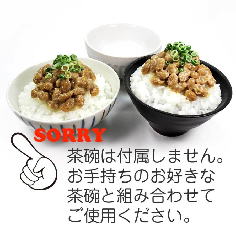 食品サンプル 納豆ご飯 ディスプレイ用 |  | 04