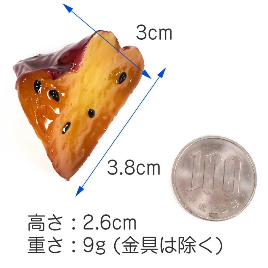 食品サンプル 食べちゃいそうな 大学芋 乱切り キーホルダー ストラップ マグネット |  | 10