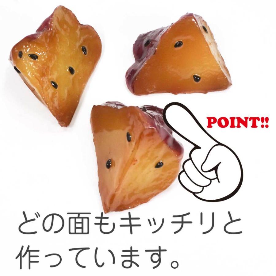 食品サンプル 食べちゃいそうな 大学芋 乱切り キーホルダー ストラップ マグネット |  | 07