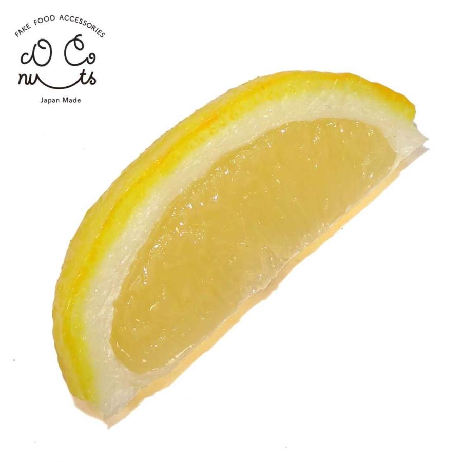 食品サンプル 食べちゃいそうな レモン くし切り マグネット 3m リアル食品サンプル ココナッツ 通販 Yahoo ショッピング