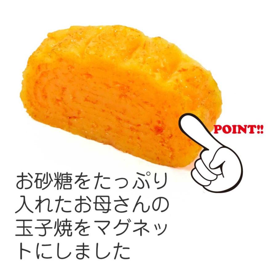 食品サンプル 食べちゃいそうな 玉子焼き マグネット |  | 02