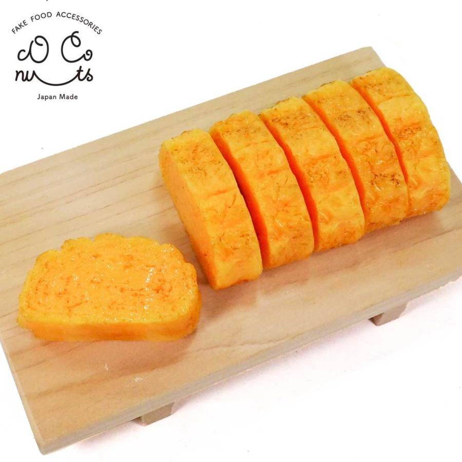 食品サンプル 食べちゃいそうな 玉子焼き マグネット |  | 05