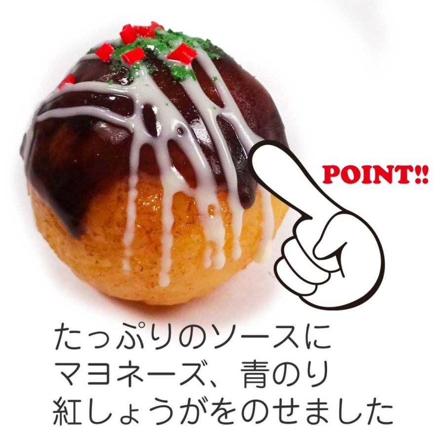 食品サンプル 食べちゃいそうな たこ焼き マグネット |  | 02