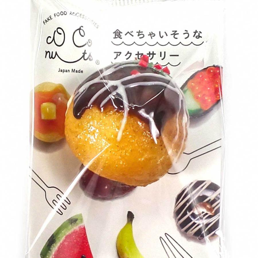 食品サンプル 食べちゃいそうな たこ焼き マグネット |  | 08