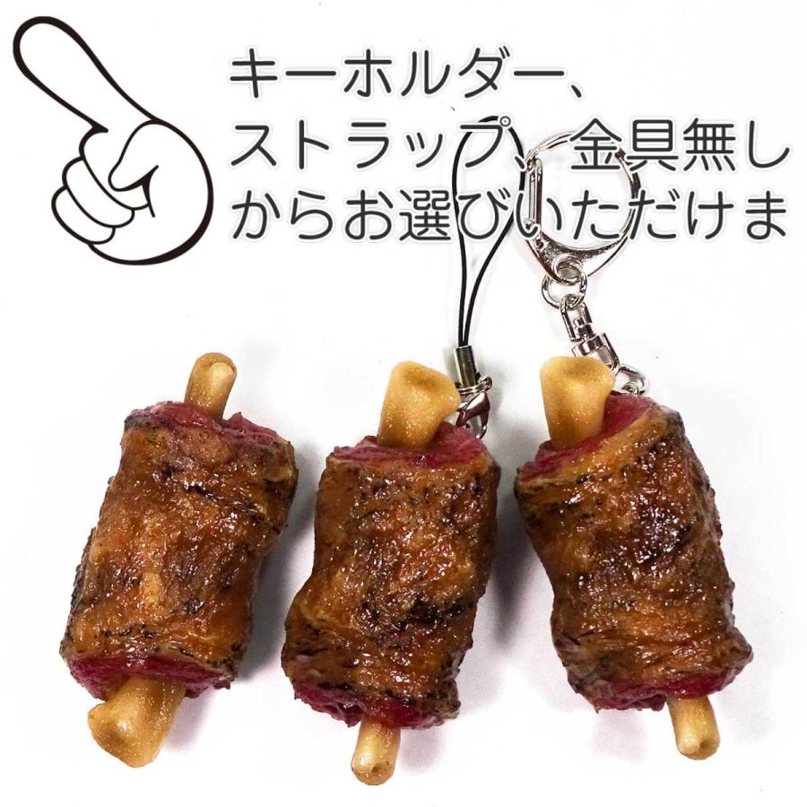 食品サンプル 食べちゃいそうな 漫画肉 キーホルダー ストラップ まんが肉 |  | 06