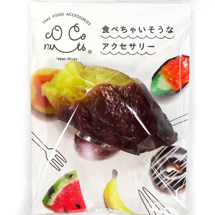 食品サンプル 食べちゃいそうな 焼き芋 マグネット : リアル食品