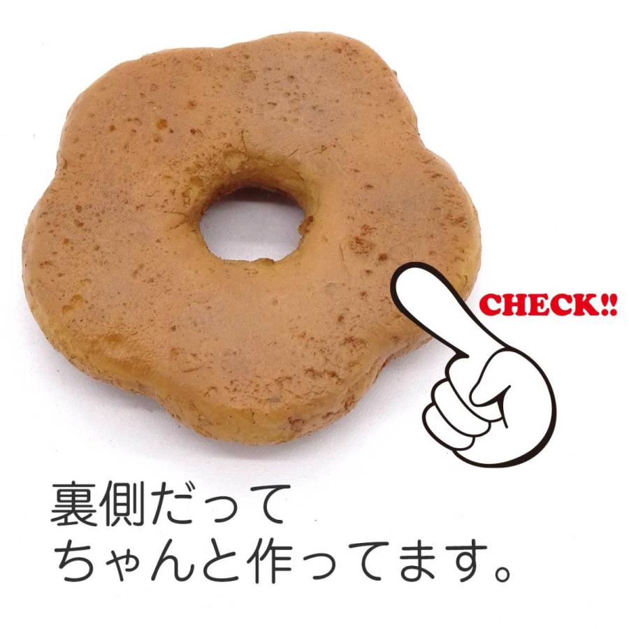 食品サンプル 食べちゃいそうな そばぼうろ キーホルダー ストラップ |  | 04