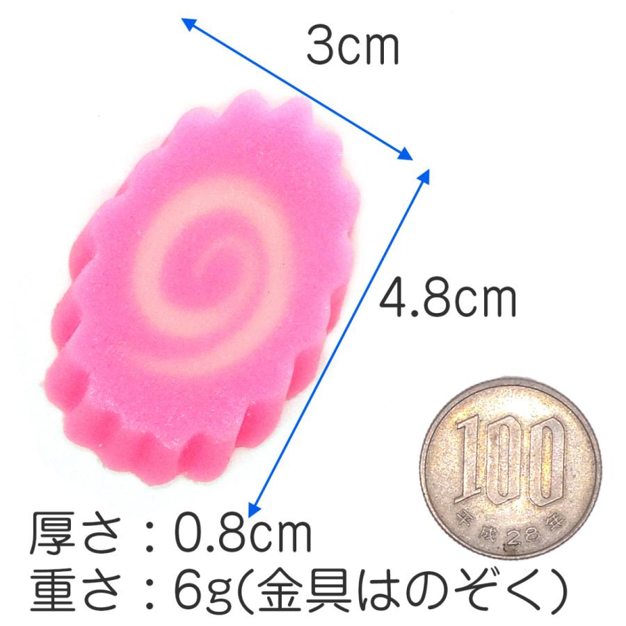 食品サンプル 食べちゃいそうな ナルト巻き スライス キーホルダー ストラップ |  | 08